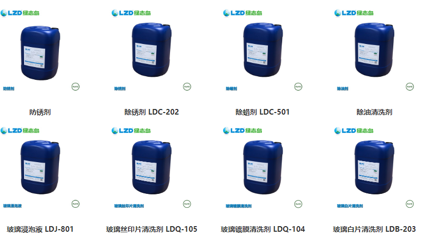 工业樱花草视频在线观看高清免费官网的应用技术有哪些方面呢？