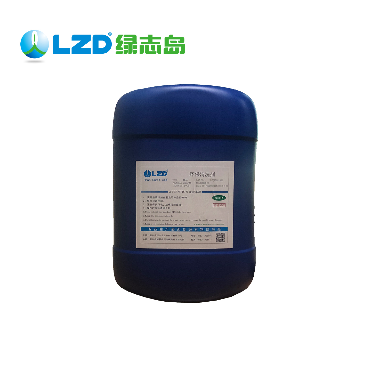 环保樱花草视频在线观看高清免费官网的应用市场？