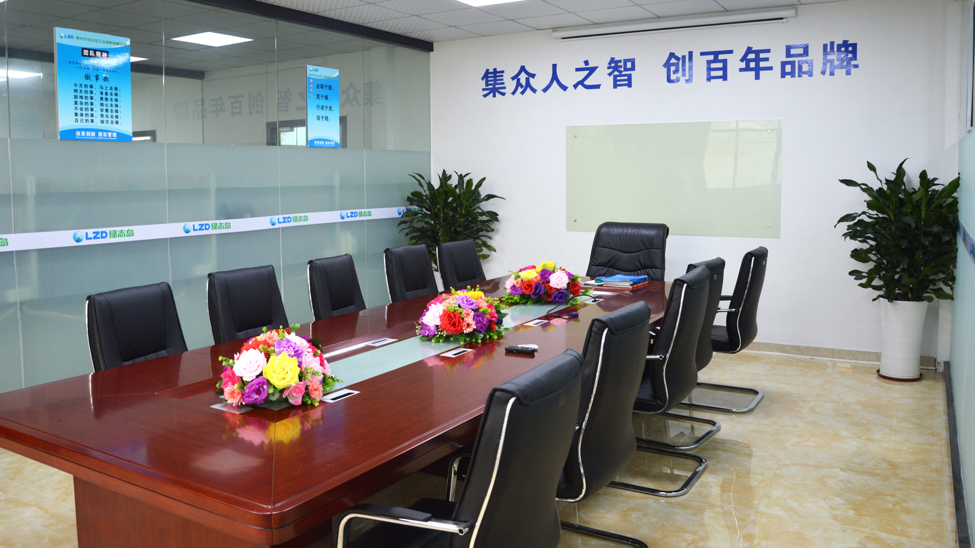 惠州樱花草网站在线观看 惠州樱花草网站在线观看