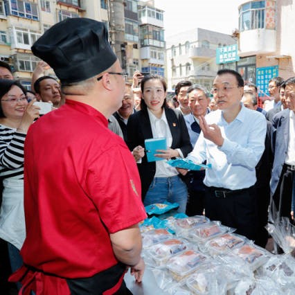 地摊经济 地摊经济